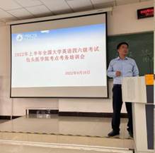 微信圖片_20220916180102